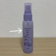 KOSE コーセー メイクキープミスト 85ml ムーミンコラボ ラベンダーのサムネイル