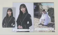 2026年最新】中嶋優月 封入の人気アイテム - メルカリ