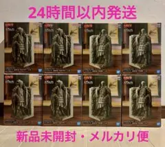 【新品未開封】NARUTO フィグライフ　終末の谷　うちはマダラ　千手柱間