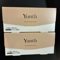 Yunth Pure VA Derma Serum 2箱セット生VAダーマ美容液のサムネイル