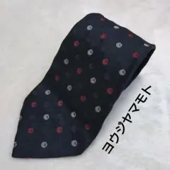 【美品】ヨウジヤマモト　ネクタイ　ドット柄　水玉　ジャガード　黒 美品□ヨウジヤマモト ネクタイ グレー ドット(水玉) ライトブルー