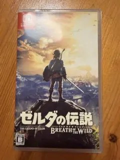 Nintendo Switch ゼルダの伝説 ブレス オブ ザ ワイルド