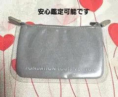 ⭐フォロワー様セール⭐ルイヴィトン美術館ポーチのサムネイル