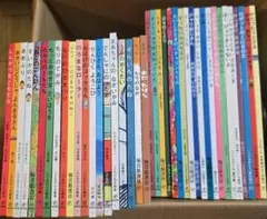 福音館 かがくのとも/こどものとも/わくわくにんげん 計31冊セット