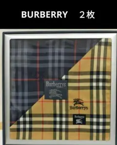 バーバリー　BURBERRY　ハンカチ　チェック柄　2枚　新品　未使用