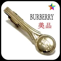 美品✨ バーバリー ネクタイピン ゴールド 騎士 ホース お洒落✨