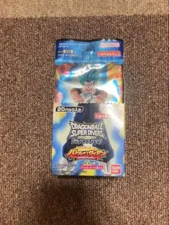 ドラゴンボールスーパーダイバーズアドバンスパック バトルオブ