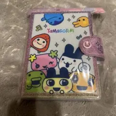 Item thumbnail for item 0a81a27a-ab72-48e4-bbdd-a870191a06dd