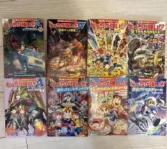 どっちが強い!? シリーズ 16冊セット＋ 最強王図鑑 - メルカリ
