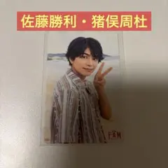 Item thumbnail for item a5170d6d-9d6a-4efd-b6c7-5b08244c7015