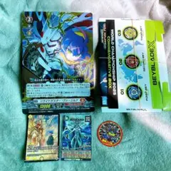 月刊コロコロコミック 11月号ふろくのサムネイル