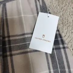 UNITED ARROWS ベージュ系チェック ロングフレアスカート　ウール