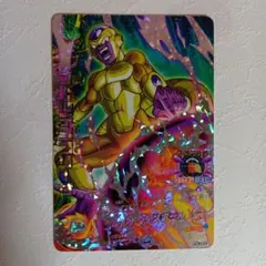 Item thumbnail for item babee4af-8c71-4fcd-891b-20f7189da4d6