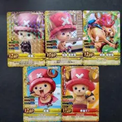 2026年最新】ワンピーベリーマッチ チョッパーの人気アイテム - メルカリ