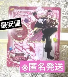 CHAGE ASKA アクスタセット チャゲアス ② - メルカリ