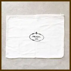 PRADA プラダ ホワイト 白 巾着 収納袋 バックケース 美品
