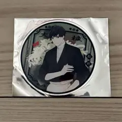 大穢 Gratte グラッテ アニメイトカフェ アクリルコースター 有明