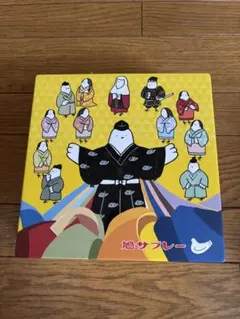 鳩サブレー 缶 豊島屋　鎌倉殿