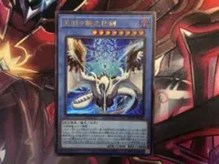 Item thumbnail for item 8fbc4feb-3642-46e1-bdce-1ed48dc2d007