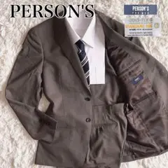 ✨極美品✨パーソンズフォーメン　セットアップ　背抜き　チェック　A6 洋服の青山