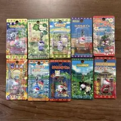 ご当地キティ　10個セット