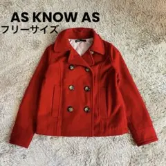 AS KNOW AS ピーコート　フリーサイズ　赤　ショート丈　キルティング