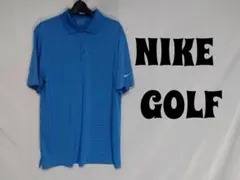 美品！NIKE GOLF ナイキゴルフ☆ボーダー柄ドライポロシャツ　サイズL