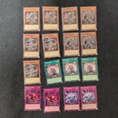 遊戯王 ノーマル&字レア まとめ売り 100枚 匿名配送 即購入OK - メルカリ