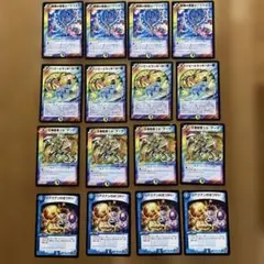 デュエルマスターズ　王機聖者ミル・アーマ　知識の精霊ロードリエス　他