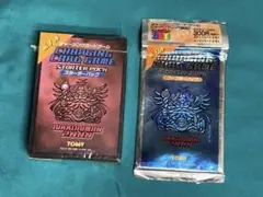 デュエマ 旧公式スリーブ 五文明 3枚 2004 絶版 - メルカリ