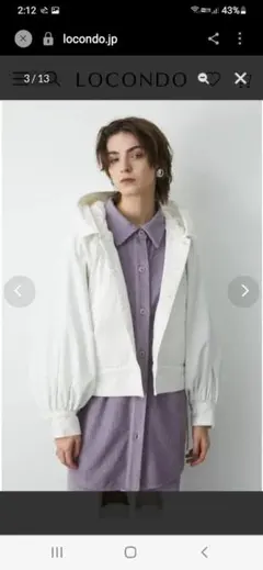 MOUSSYユーティリティジャケットのサムネイル