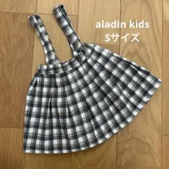aladin kids チェック　スカート　韓国子供服