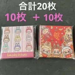 Item thumbnail for item cc2f61be-6c84-4015-89d9-a1a1c8c1913d