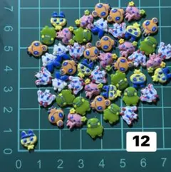 うら様 リクエスト20個 4点 まとめ商品