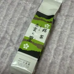 Item thumbnail for item 94e696b7-6ec4-4f9d-a9a5-67d95182a188