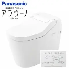 2024年製 Panasonic アラウーノCH1602WSQ オート洗浄 美品 - メルカリ