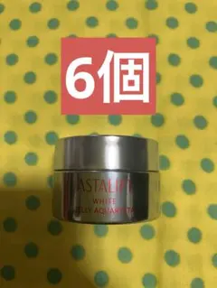 アスタリフト ホワイトジェリーアクアリスタ 7g×6個