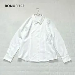ボンオフィス BONOFFICE 長袖シャツ　オフィス　ホワイト 白 9 M
