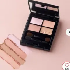 エトヴォス　ETVOS アイシャドウ　限定　シフォンアンサンブル　箱付き