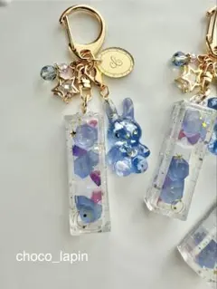 うさぎ　琥珀糖　雲　夜空　キラキラ　シェイカー　シャカシャカ　キーホルダー