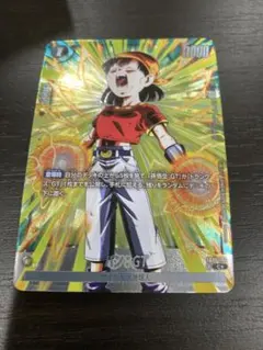 2026年最新】パンgt パラレルの人気アイテム - メルカリ