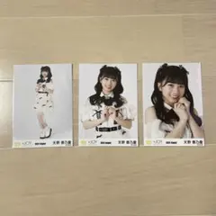 たろたろ様 リクエスト 5点 まとめ商品