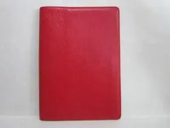 Item thumbnail for item adc95d47-744c-4e34-8d00-3ebf72c22be5