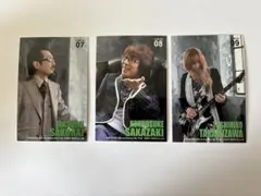 Item thumbnail for item 4a338aa6-a5a6-4bac-a287-eb053b55a31e