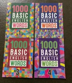どろぺりどーる様 リクエスト 3点 まとめ商品