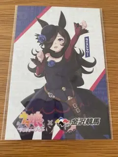 2025年最新】競馬娘の人気アイテム - メルカリ
