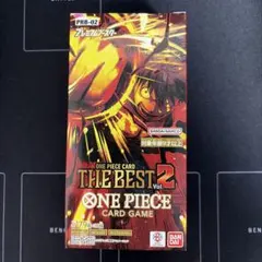 ONE PIECE カードゲーム THE BEST Vol.2 テープカット
