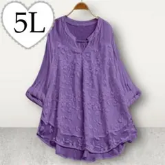 Item thumbnail for item f20f065c-92fb-451a-942e-8cbbdb149728