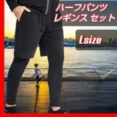 pnd スポーツ ランニング ジム ウェア パンツ レギンスパンツ メンズ 釣り