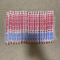 [非売品・未開封]イタズラなkiss Vol.1〜5韓国　特別限定版 非売品・未開封]イタズラなkiss Vol.1〜5韓国特別限定版